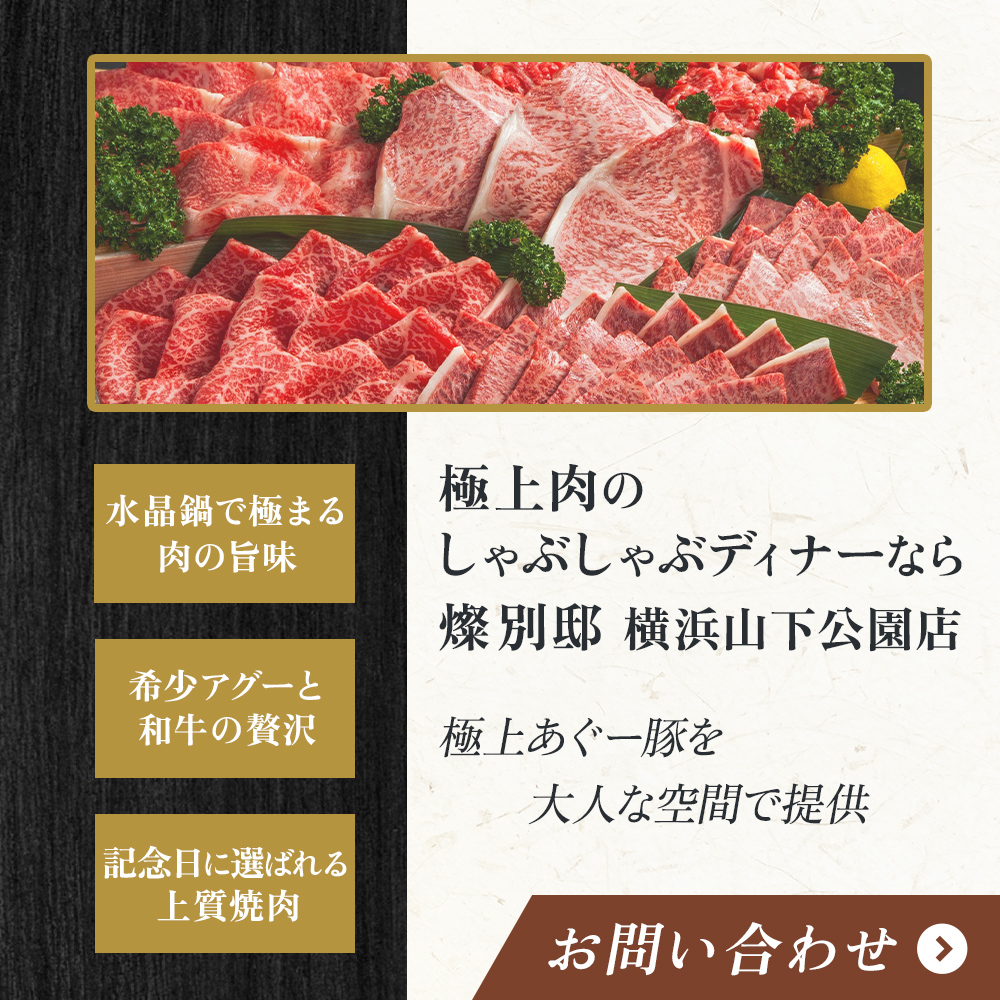 modal_banner